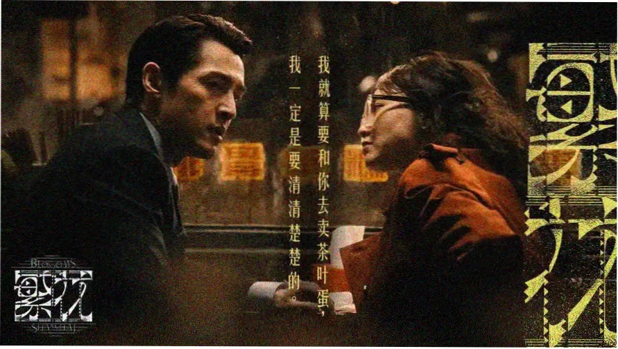 小收珍藏