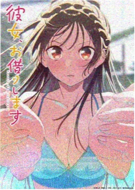 萤火之箱