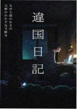 海贼王 海报